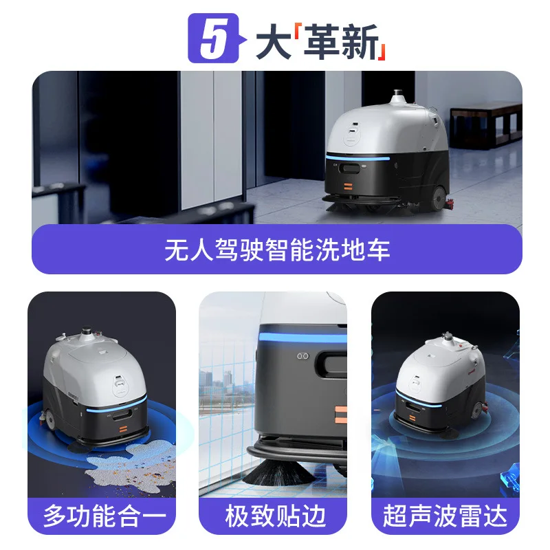 Lavadora no tripulada