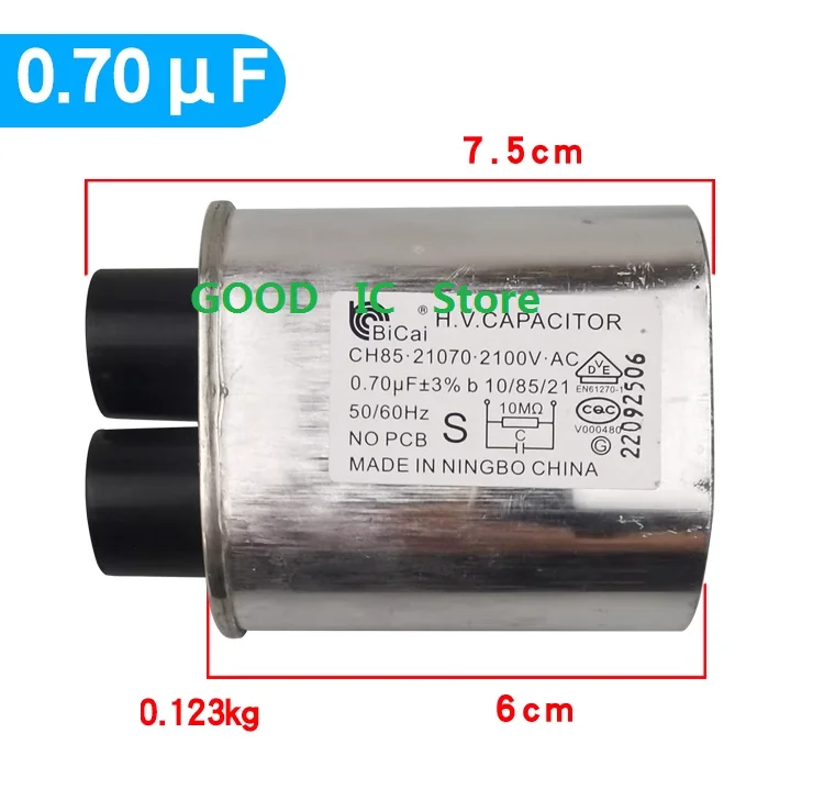 1PCS Original BICAI microwave oven accessories CH85 2100VAC 0.7UF 0.75UF 0.78UF 0.8UF 0.91UF 0.92UF 1.2UF high-voltage capacitor