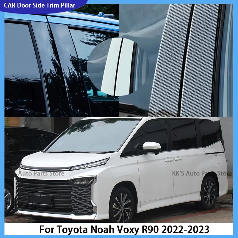 

Fit For Toyota Noah Voxy R90 2022-2023 Glossy Black Door Window Pillar Posts Door Trim Decoration Cover Exterior Stickers
