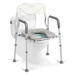 4-in-1 Adjustable Portable Bathroom Chair Raised Toilet Seat with Handle and Bidet for Adult,Senior,Disabled