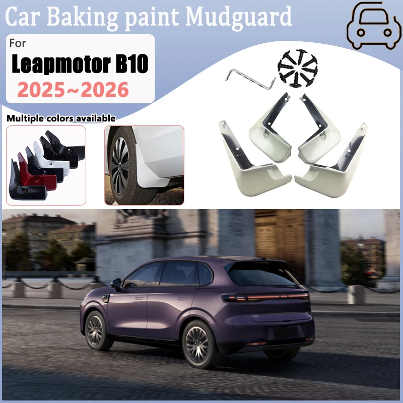 

Car Wheel Fender For Leapmotor B10 2025 2026 Front Rear Mudflap Baking Paint Mud Flap Guard Protect Mudguard Auto Accessories