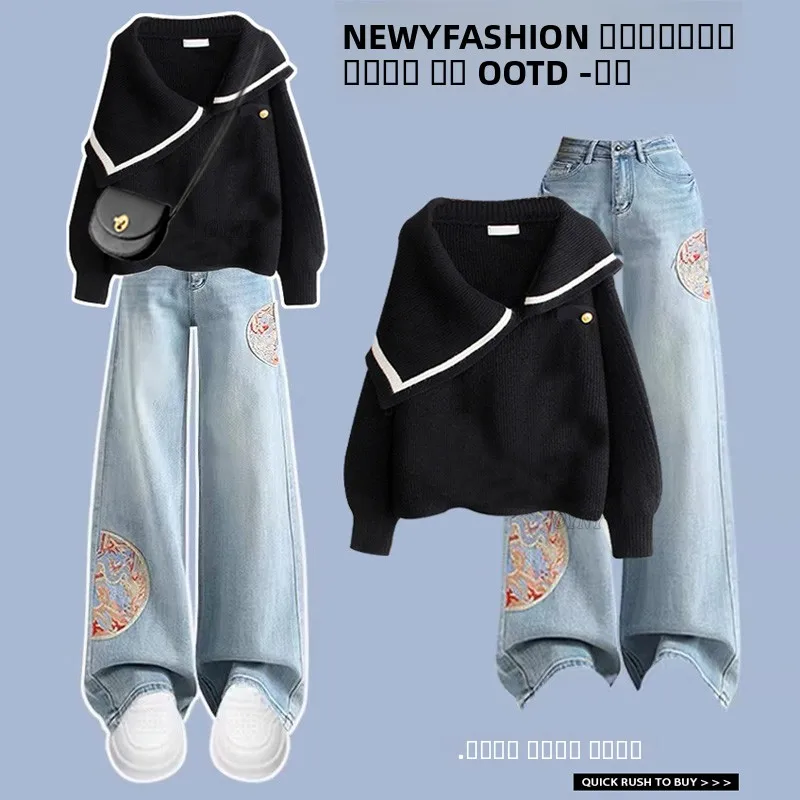 Early Autumn Fashion Set Small Size Elegant Knitted Sweater And Embroidered Jeans Youthful Look Polyester Fiber Long Sleeve