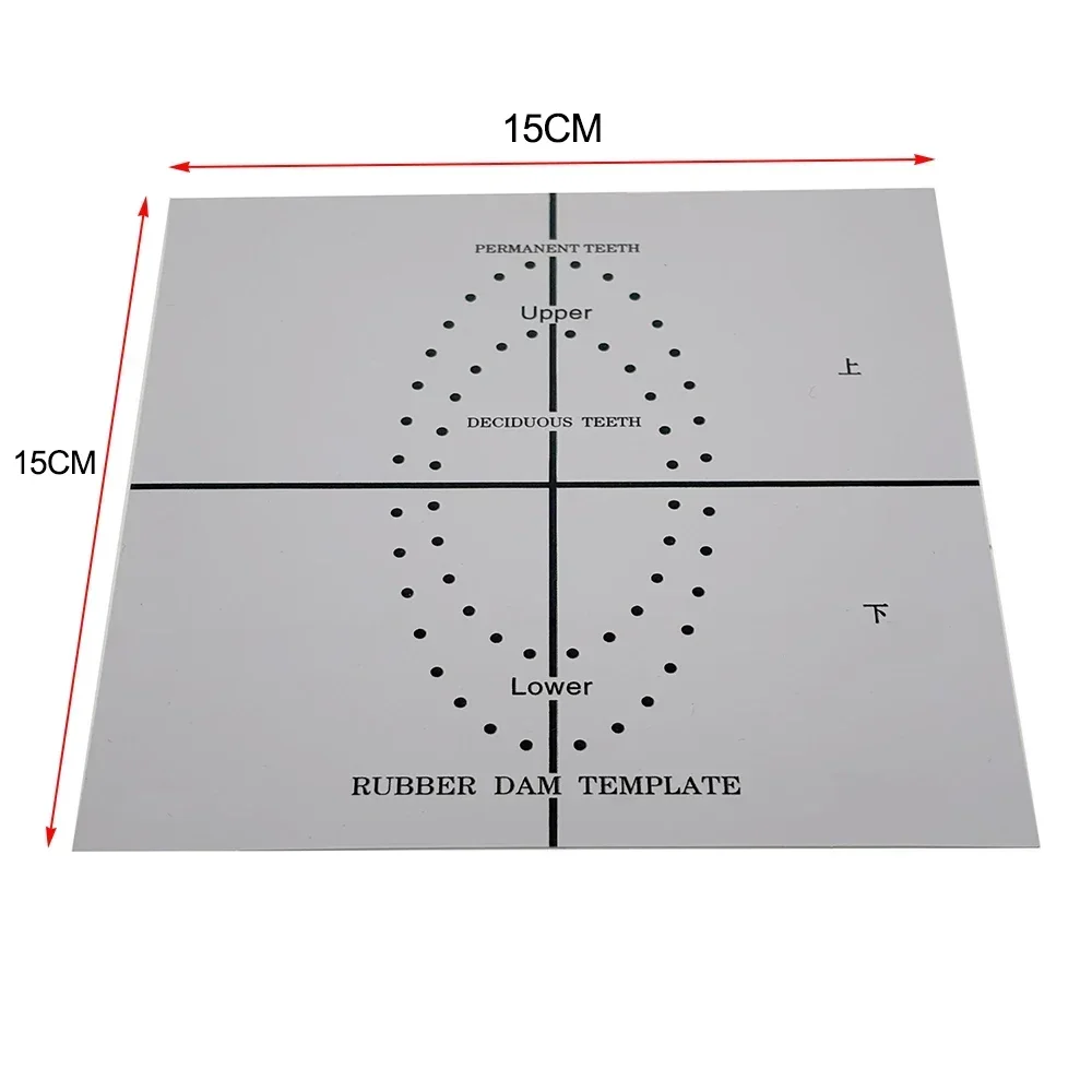 

Dental Rubber Dam Punch Hole Positioning Board Barrier Template Dental Lab Instrument Dentistry Accessory Tools