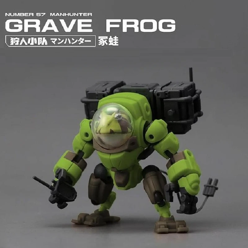 FIFTYSEVEN 番号 57 No.57 人形分隊アニメフィギュア墓カエル可動
