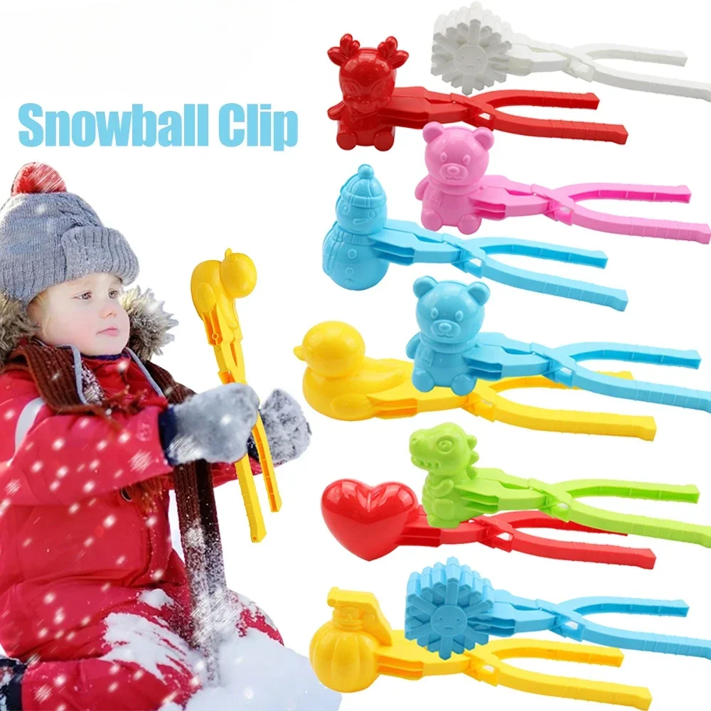 New Snowball Clip Snow Grasping Clamps Tool Multi-shape Cartoon Snowballs Grabber Throw Snow Ball Sports Toys Kids Toys