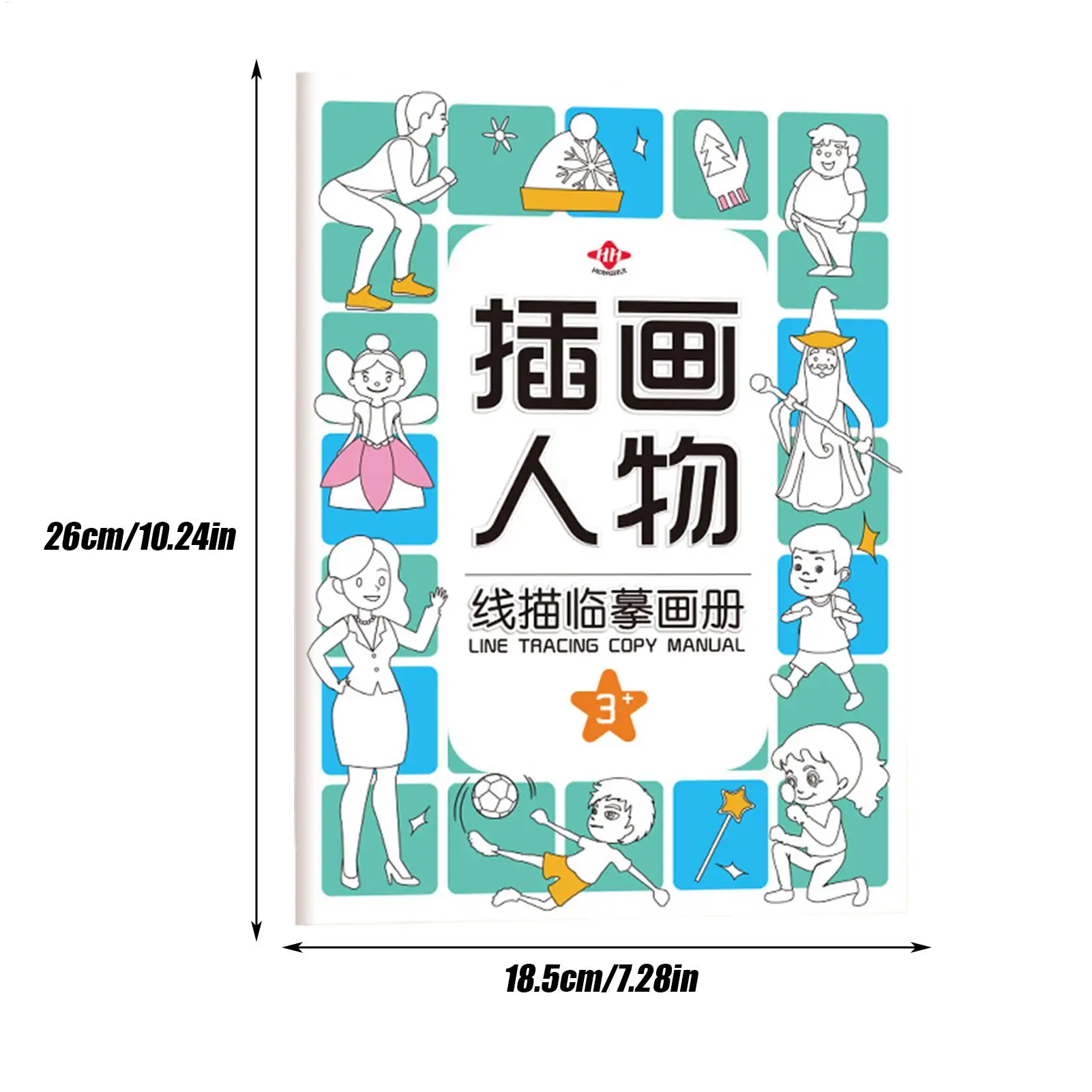 Cahier pour enfants, contrôle du stylo, formation, livre de dessin, papier de traçage, coloriage, papier de dessin interactif, jouets éducatifs d'apprentissage