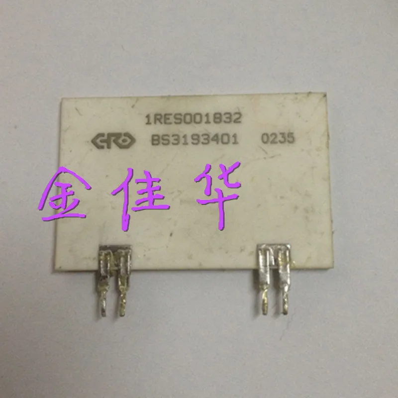 

1RES001832 BS3193401 New