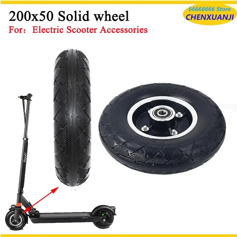 

8 inch Explosion-Proof solid Tire For ：Electric Scooter Accessories With Wheel Hub