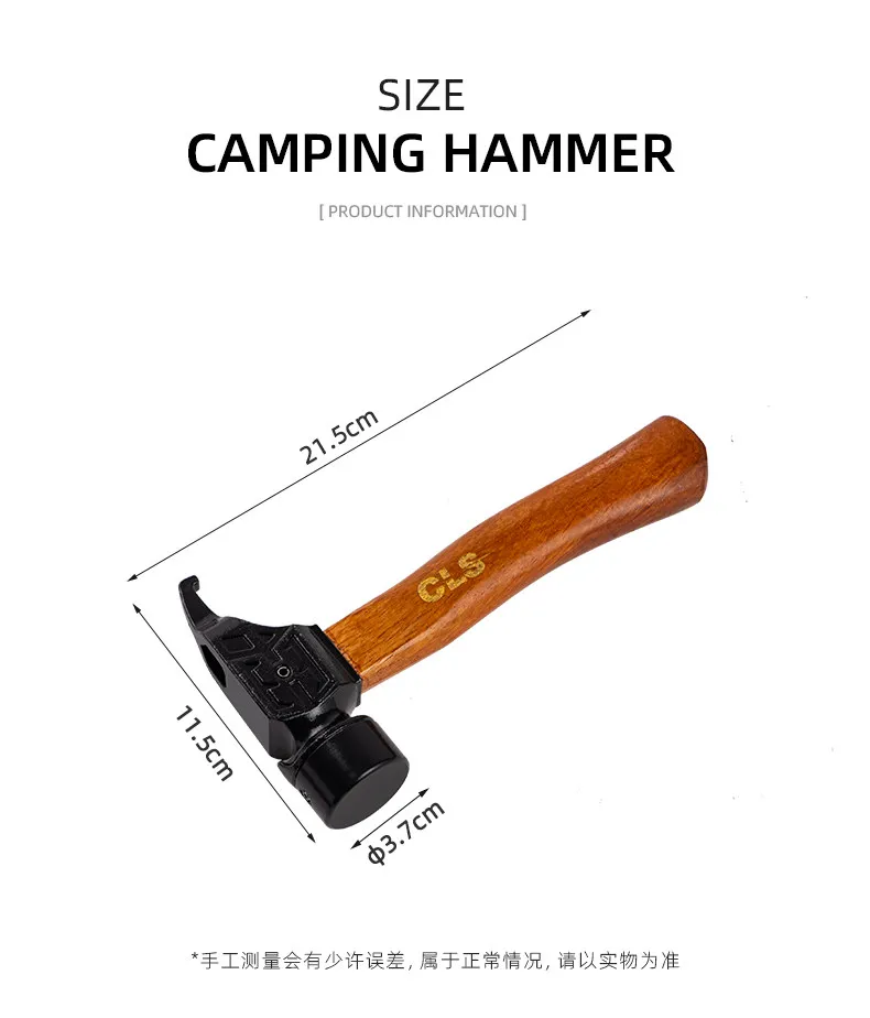 NEW Outdoor Solid Wood Iron Head Hammer Multifunctional Canopy Tent Ground Nail Hammer Camping EDC Tool view 5
