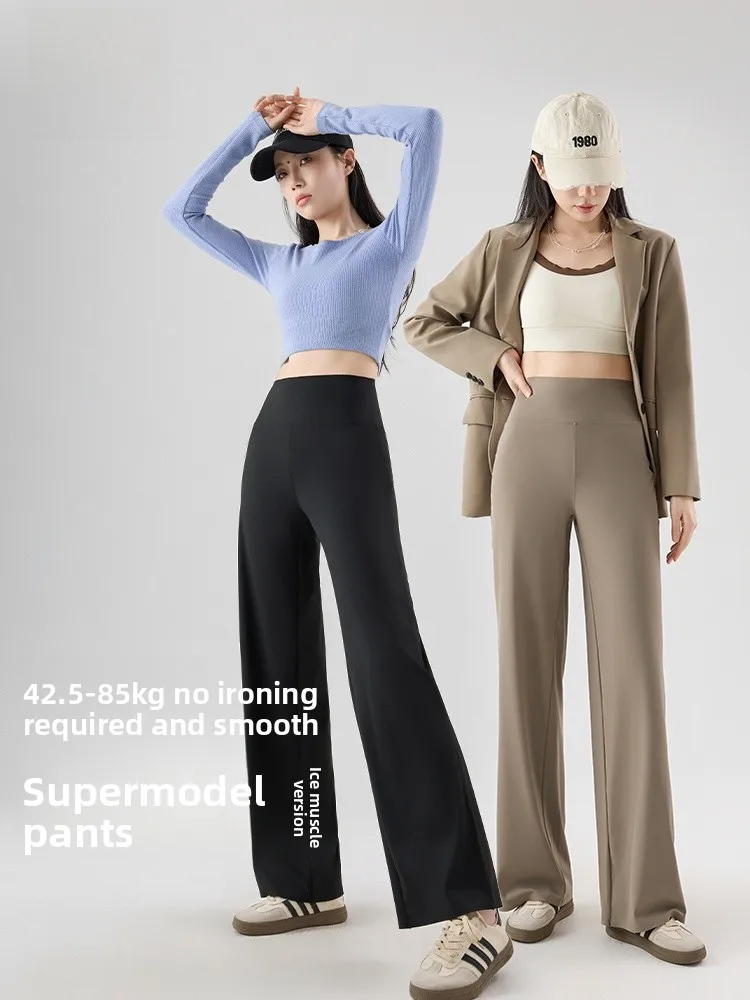 High Waist Yoga Str…