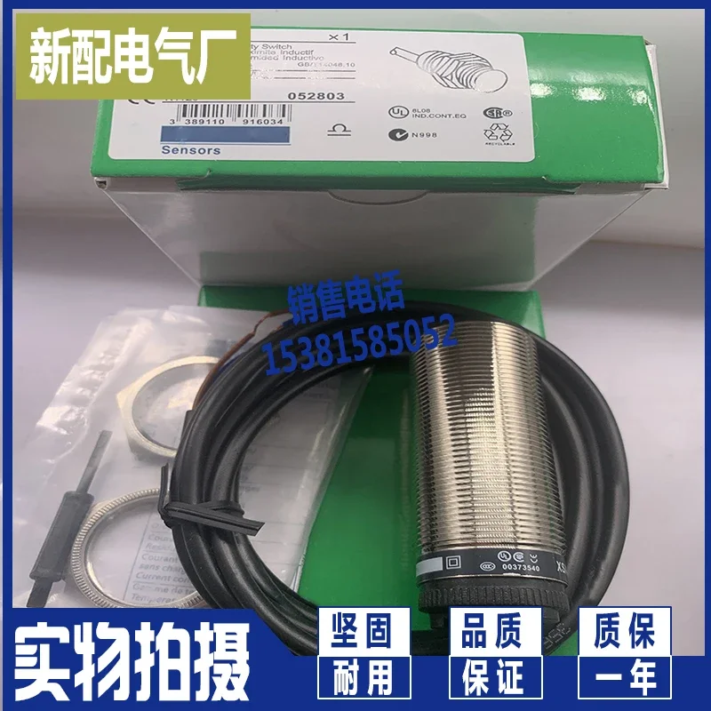 Nuevo sensor XSPN05122EX interruptor de proximidad inductivo