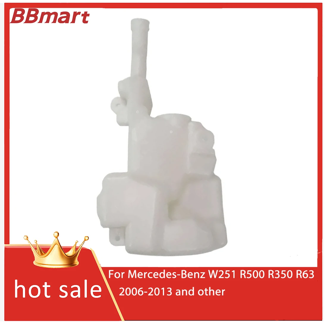 

Бачок омывателя лобового стекла 2518691320 для Mercedes-Benz W251 R500 R350 R63 2006-2013 и других. BBmart