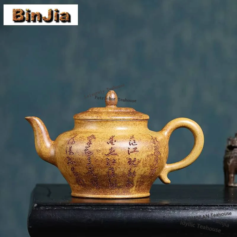 

350 мл Yixing фиолетовые глиняные чайники ручной работы Hyperthermy, горшок для смеха сакуры, необработанная руда, киль, золотой песок, глина, стандартный чайный набор Zisha