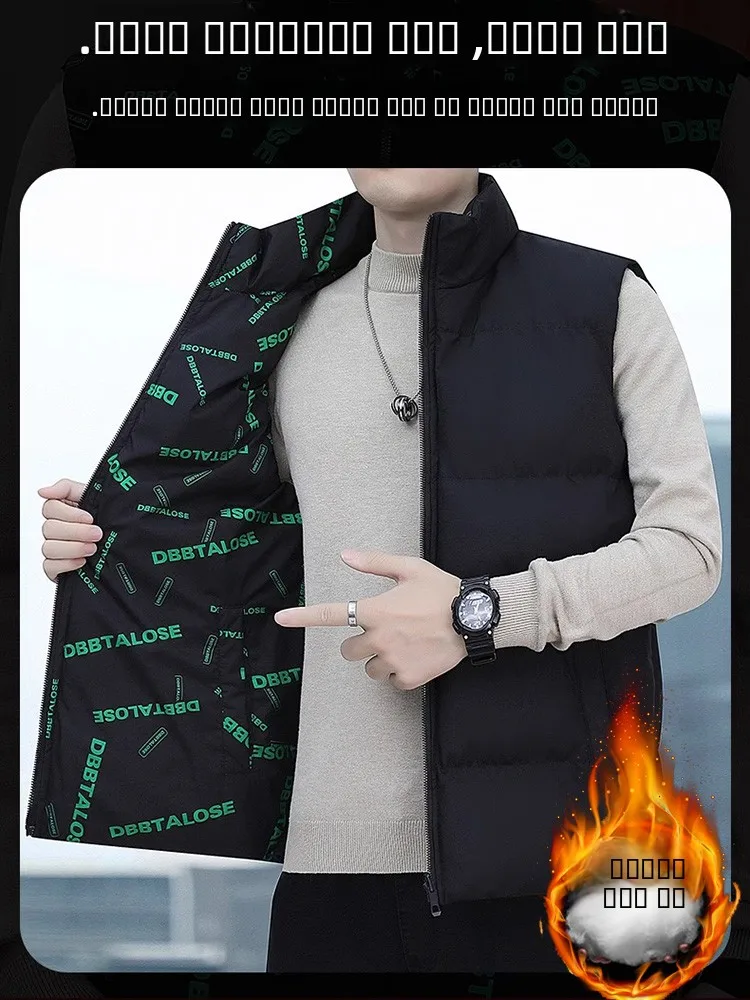 

Trendy Thiened Men's Cotton Vest Winter Warm Double-Sided Wear Workwear Korean Sle oulder Pad Jaet Faionable Outerwear