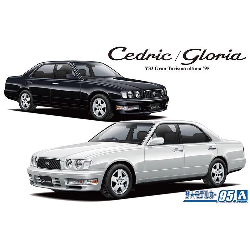 Aoshima 06174 1/24 Scale Y32 Cedric Gloria 95 Racing Sport Vehicle Car Handmade Hobby Toy Plastic Model Building Assembly Kit