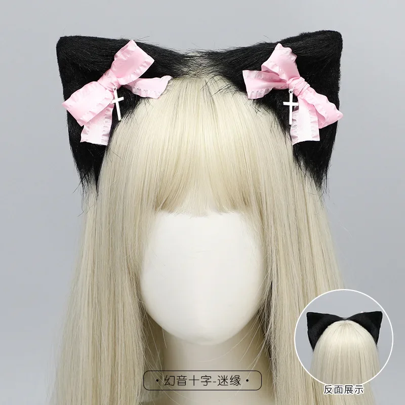 

Original Handmade Bow Cat Ear Beast Ear Hairpin Dark Sweet Cross Cute Lolita Accessories