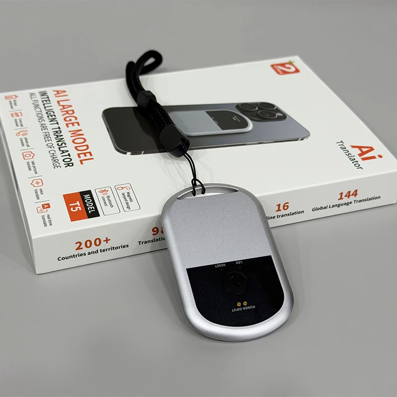 T1/T5 Free Translat…