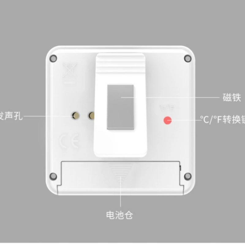 1Pcs Freezer Room Thermometer Refrigerator Fridge Thermometer Digital Min Record Function with Large LCD Display