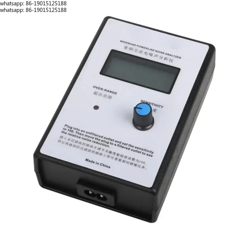 2026 New OLED Display Power Noise Tester EMI Measuring Instrument Broadband AC Power Ripple Analyzer Circuit