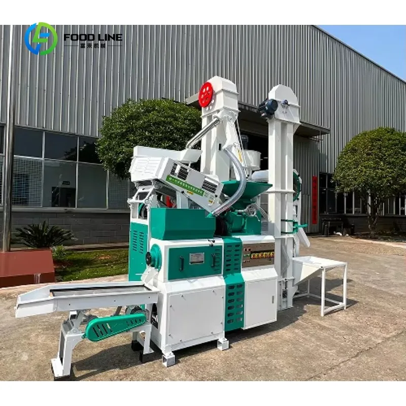 Customized Commercial Rice Milling Machine Rice Mill Husker & Huller Multifunctional Processing Equipment with Engine & Motor