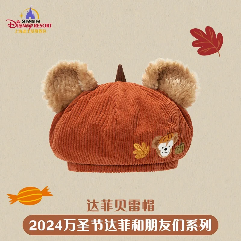 

Shanghai Disneyland Genuine 2024 Halloween Duffy Series Duffy Bailey Adult Hat Cute Cartoon Birthday Gift