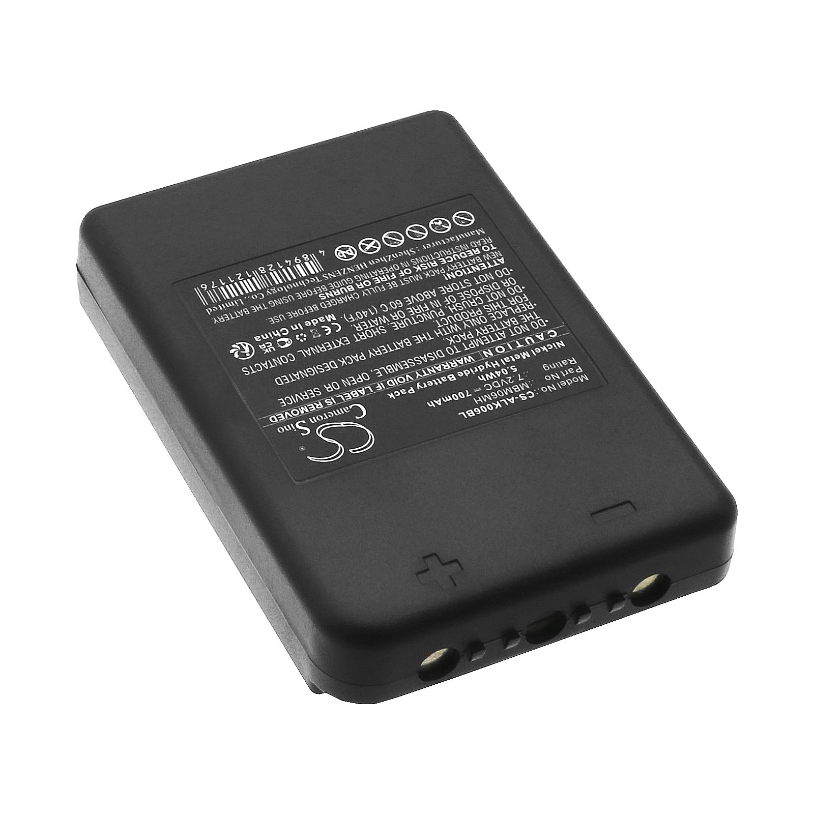 Cameron Sino 700mAh Battery MBM06MH
