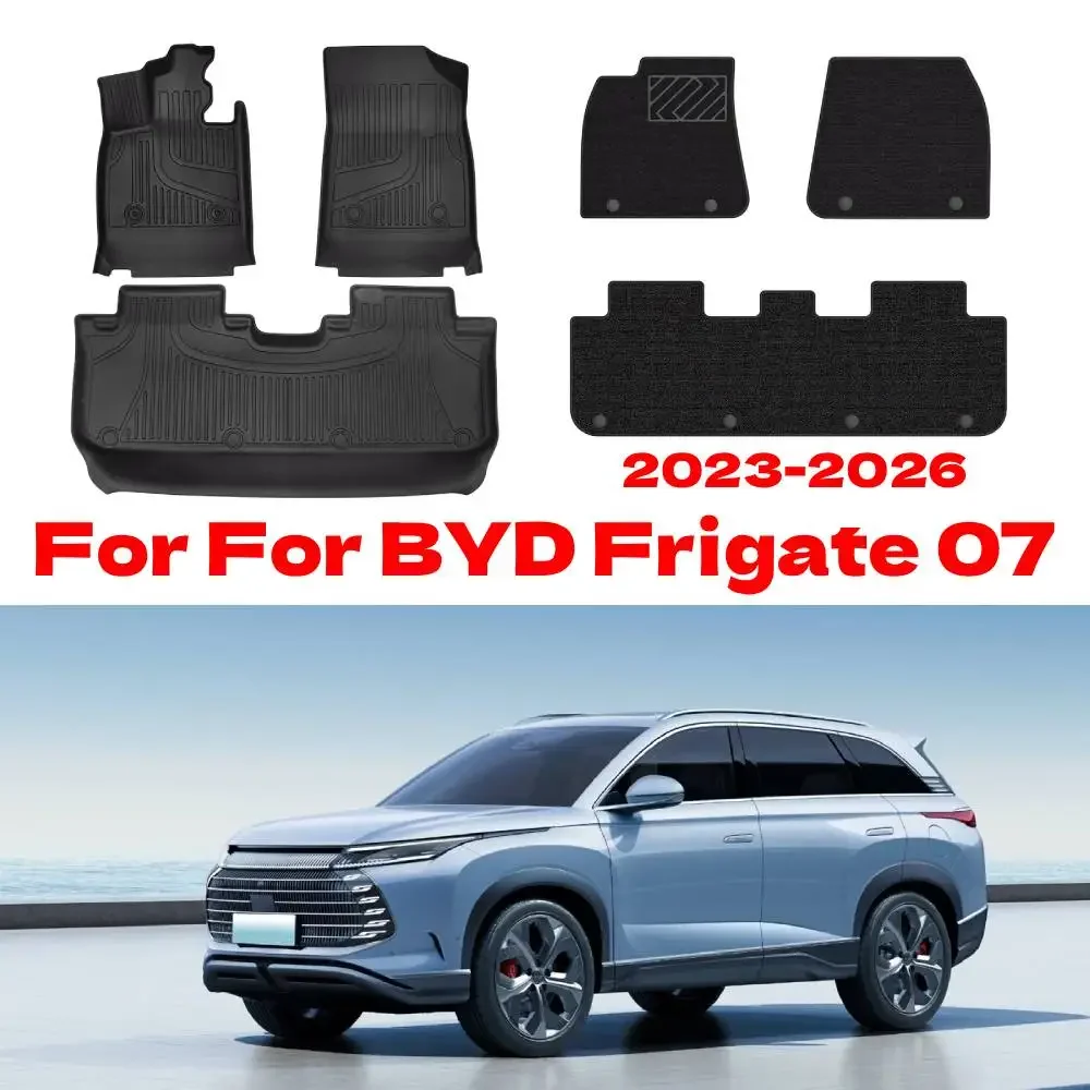 

For BYD Frigate 07 2026 2025-2023 Custom TPE Floor Mats Auto Interior Duty Waterproof Non-slip Carpets Protector Foot Tools