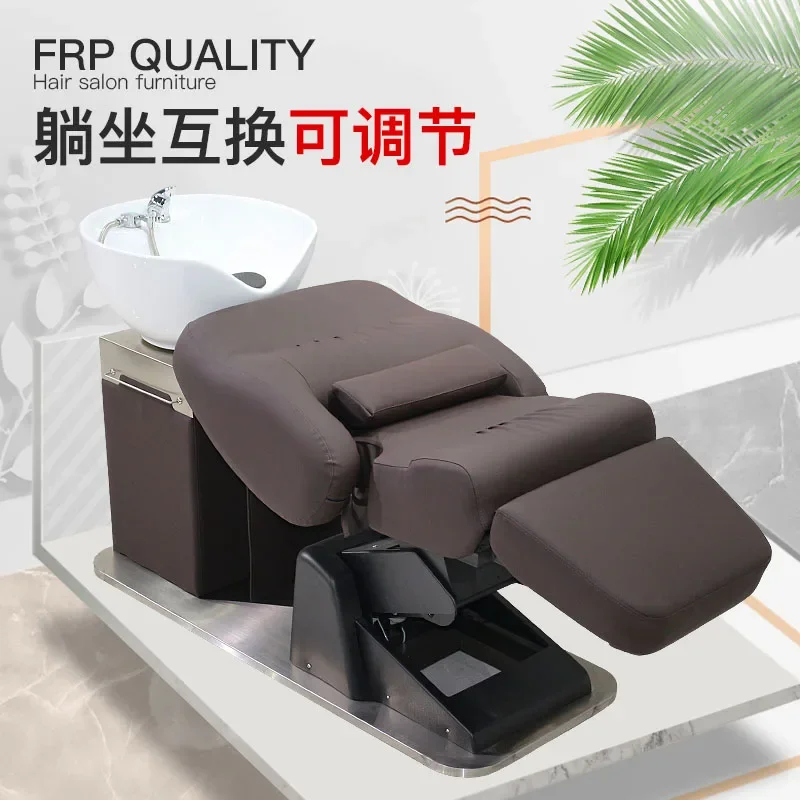 

Hairdresser shampoo bed High-end hairdresser hair salon special flushing bed New electric Thai semi-reclining massage bed