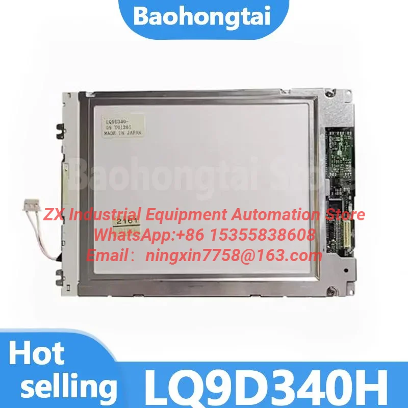 Original 8.4-inch LCD display screen LQ9D340H LQ9D345 LQ9D340 100% tested for normal operation