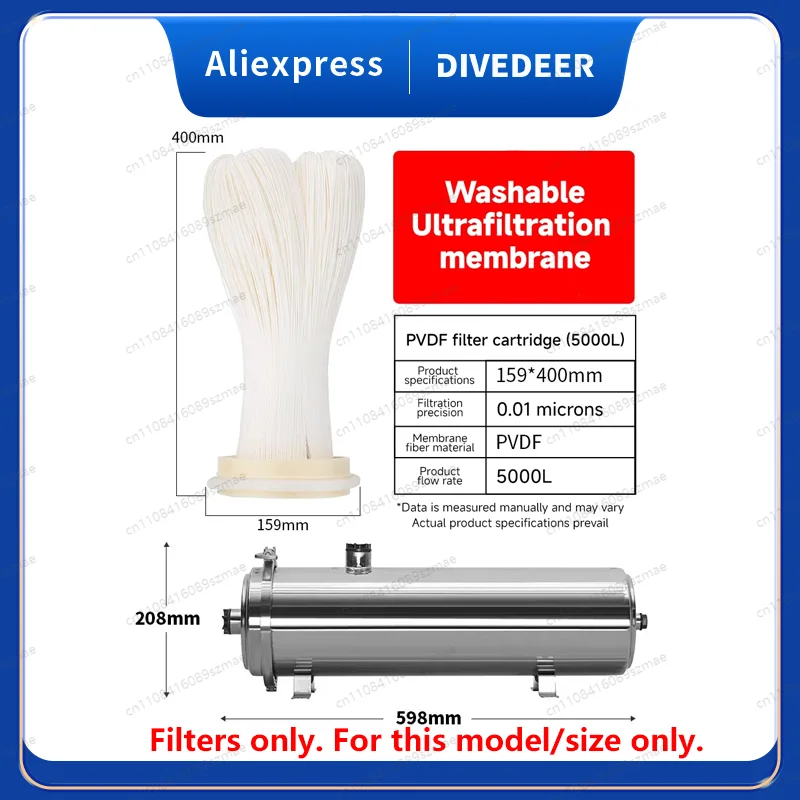 

Мембранный картридж для ультрафильтрации DIVEDEER PVDF: моющийся вручную, многоразовый фильтрующий элемент для УФ-очистителей воды