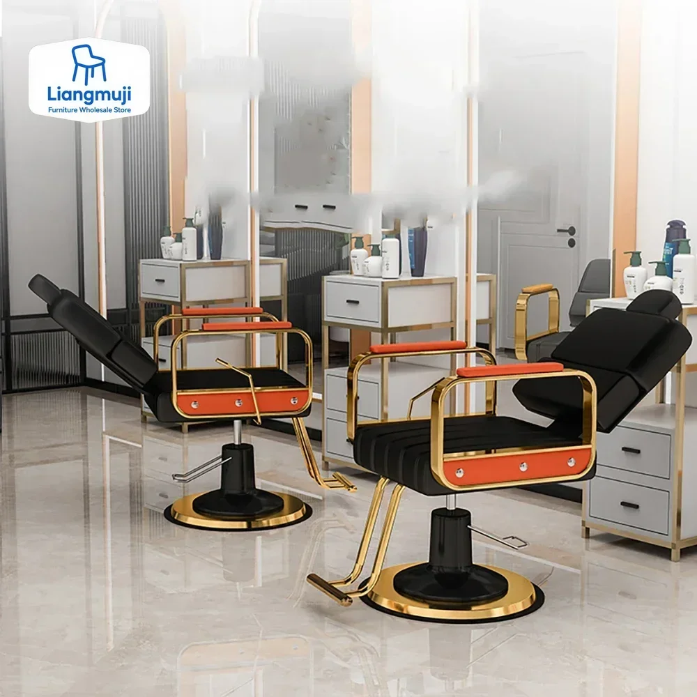 شخصية الجمال كرسي حلاق الشمال صالون حساسية موضة تصفيف الشعر كرسي بسيط الجمال Kapperstoel أثاث الشعر
