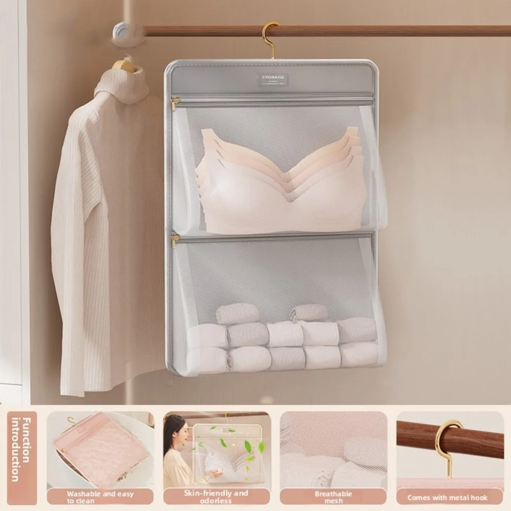 

Foldable Underwear Storage Bag with Zipper Space Saving Socks Storage Organizer Large Capacity Breathable Closet Organizer