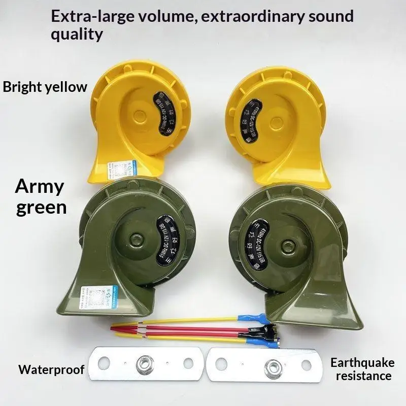 New Waterproof Motorcycle Snail Horn 12/24V Sound 510Hz 410Hz Super Sound Whistle Electric Horn For Motorcycle