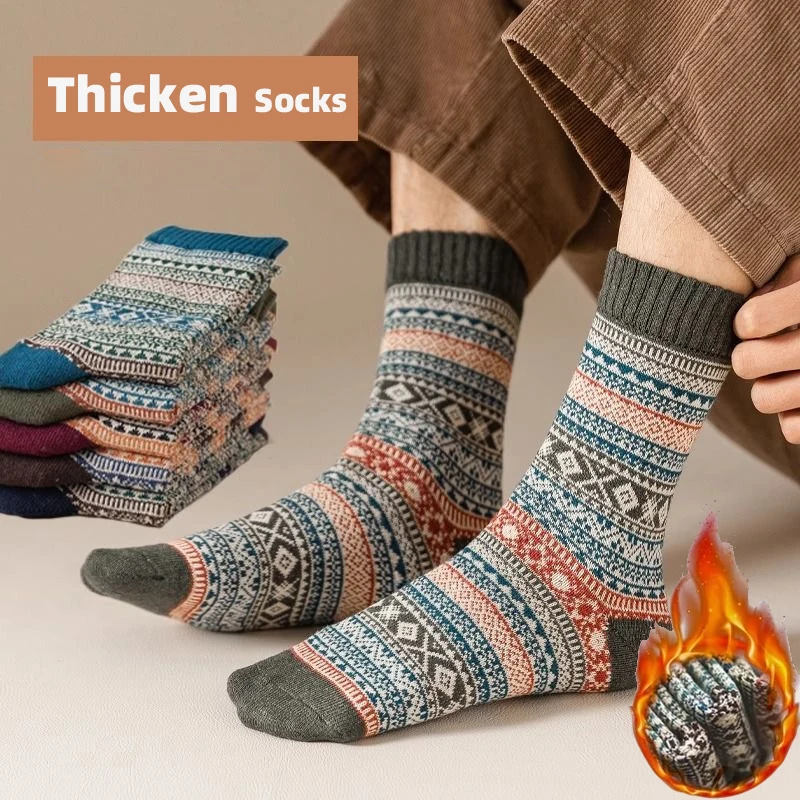 1/2/3/4/5Pairs Winter Men's Socks Thicken Sock Warm Men Retro Style Colorful Fashion Man Socks For Snow Boots EU Size 38-44