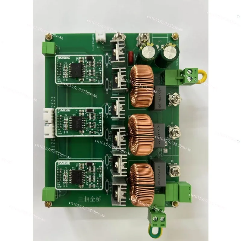 

Трехфазная основная топология инвертора с тремя приводами