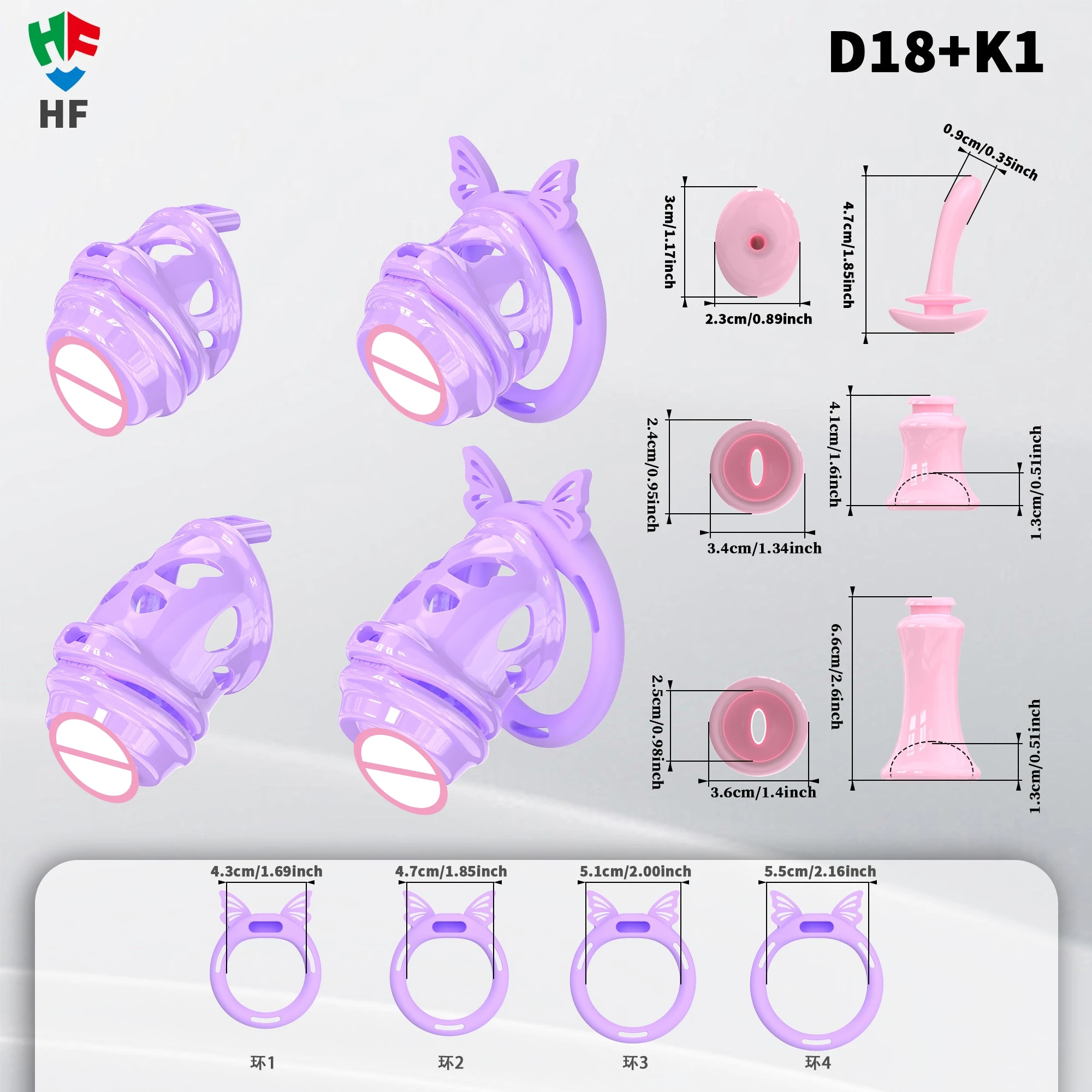 قفص عفة فايبر مع 4 حلقات سيليكون CB قفص القضيب لجهاز العفة الامتناع عن ممارسة الجنس ألعاب جنسية لعفة الإحليل للرجال 18