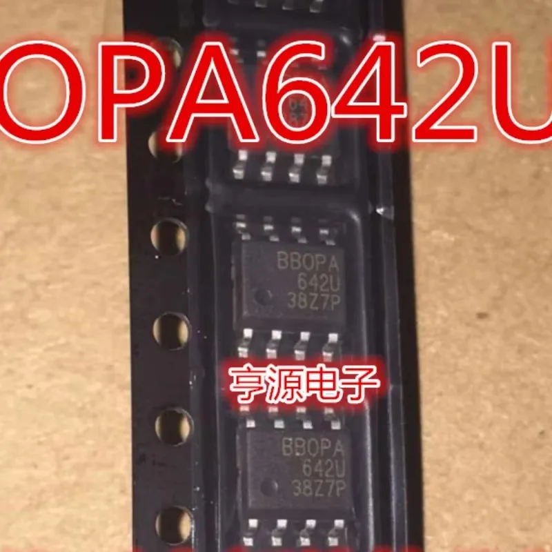 10pcs/lot OPA642U OPA642 SOP-8