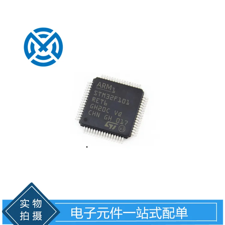 STM32F101RET6 64-LQFP Embedded microcontroller 32-bit single-core flash 512KB original stock