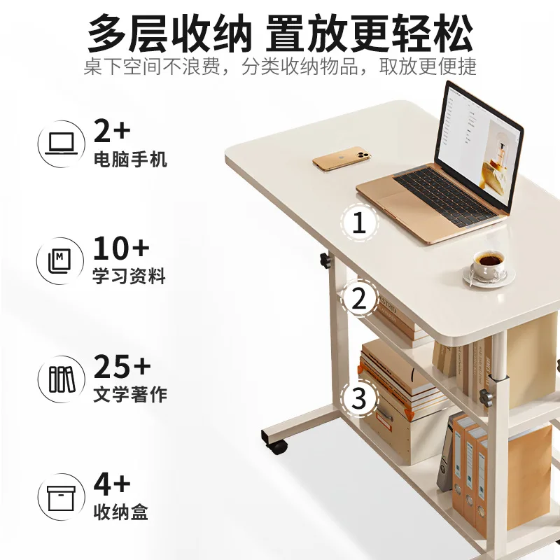 Portable Bedside Computer Desk Home Use Bedroom Desk Dormitory Lazy Student Desk