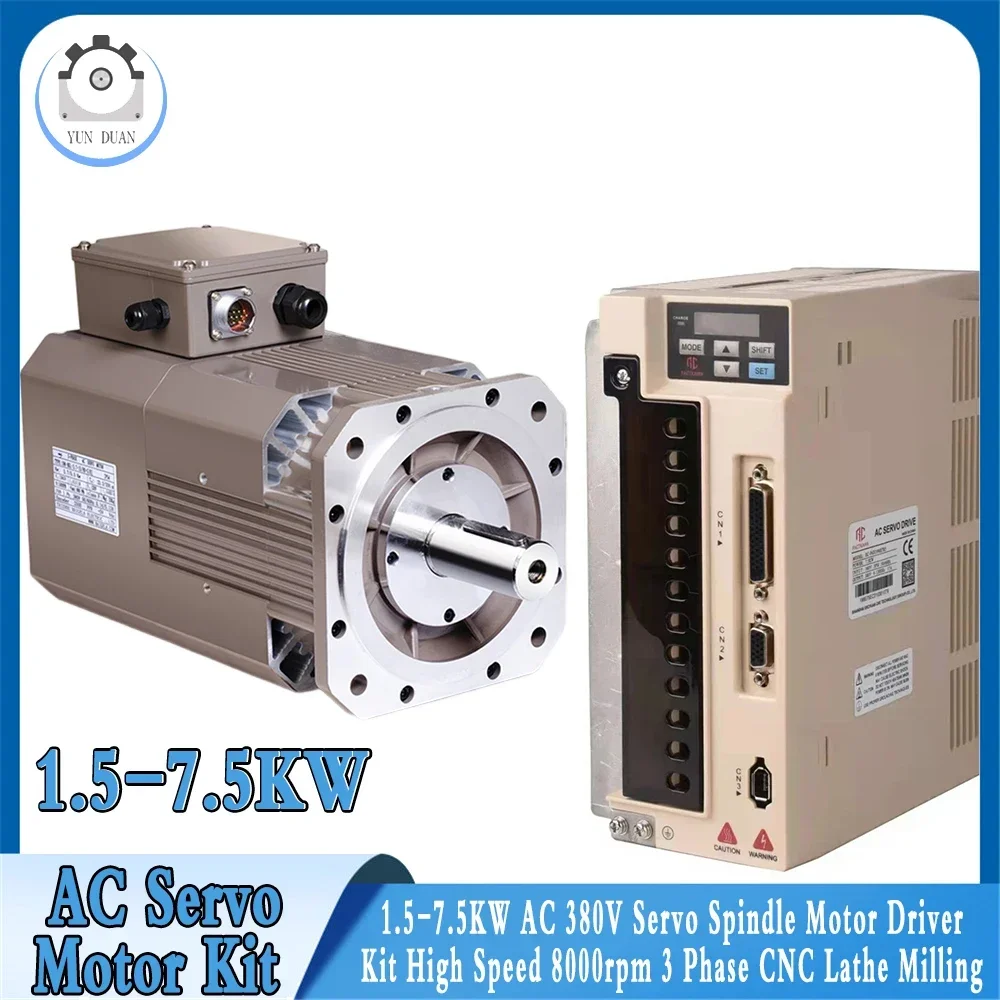 

380V 178/198mm Flange AC Servo Spindle Motor Driver Kit High Speed 8000rpm Constant Power 1.5KW-7.5KW CNC Lathe Milling Grinding