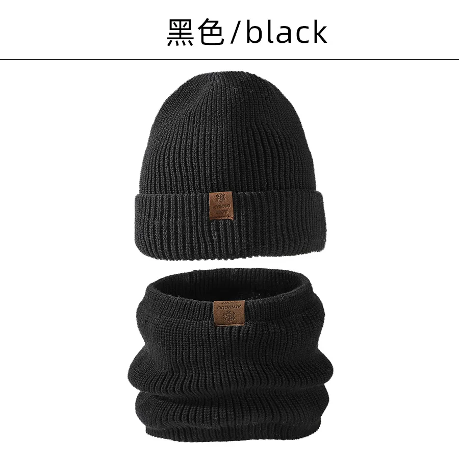 Winter Hat Scarf Set For Men Women Unisex Double Thickened Knitted Beanie Windproof Collar Keep Warm Korean Hat Scarf Women 2023