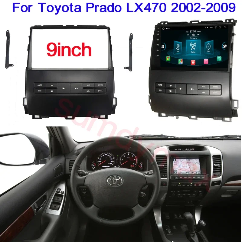 

9-дюймовая автомобильная панель 2din, DVD-панель для Toyota Prado 120 LX470 2002-2009, установка приборной панели, адаптер лицевой панели, рамка