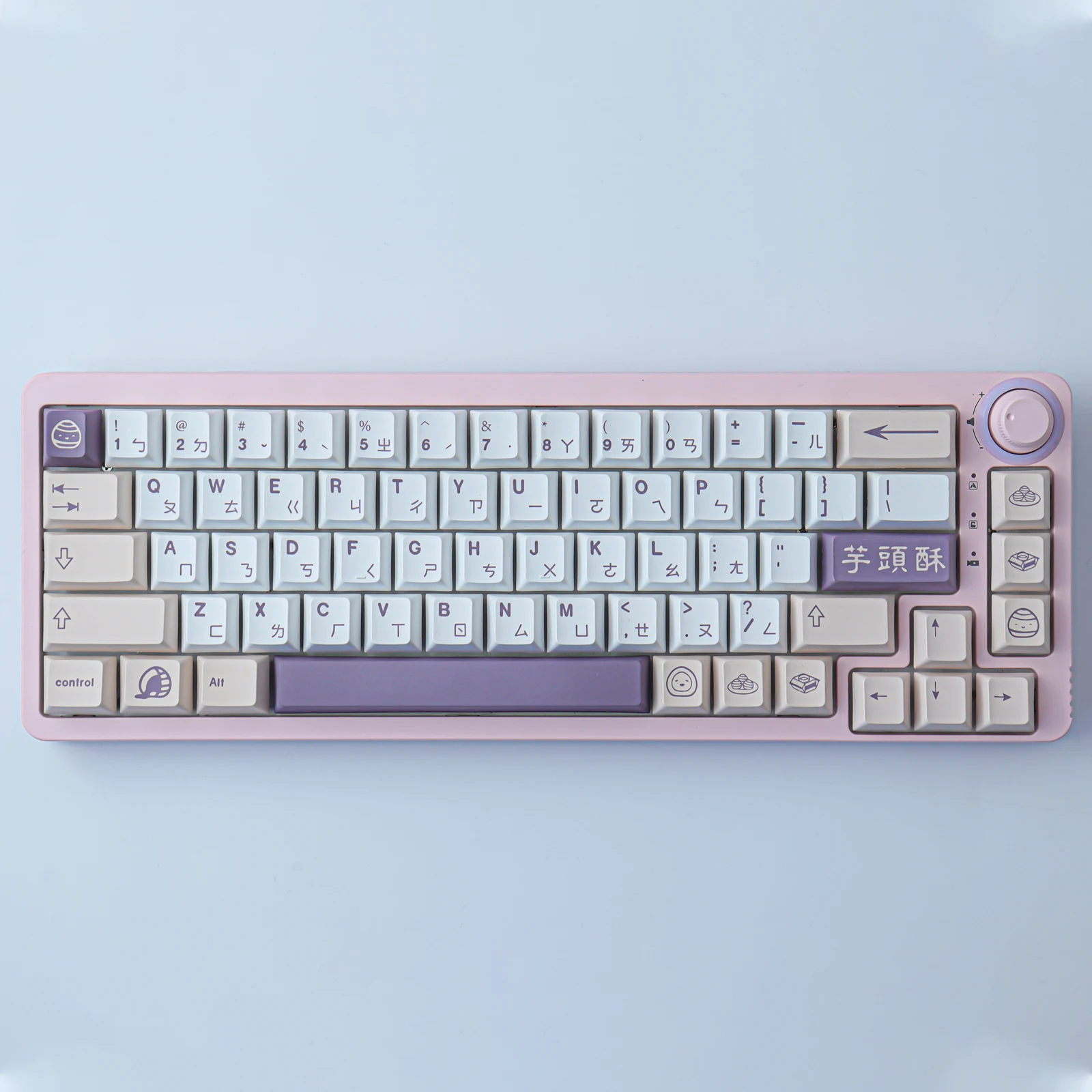 GMK Taro Crisp Keycap 142 Keys PBT Keycaps Cherry Profile DYE-SUB Customized Keycaps For Mechanical Keyboard