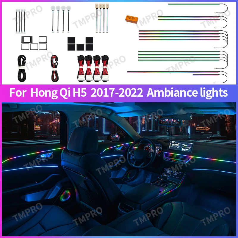 

Applicable for 2017-2022 Hong Qi H5 Car Ambient Lights Automotive Interior Decoration64 Colors LED Safety assistance systems