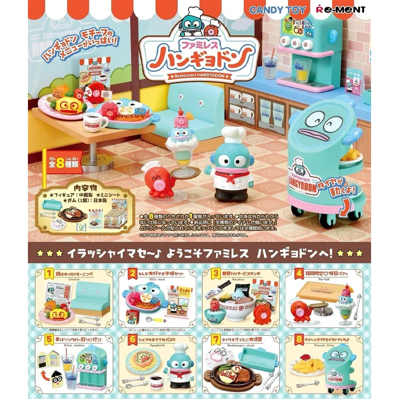

8Pcs/set Re-Ment Genuine Cute Cartoon Sanrioed Hangyodon family restaurant Anime Action Figure Model Toys Gift for Birthday