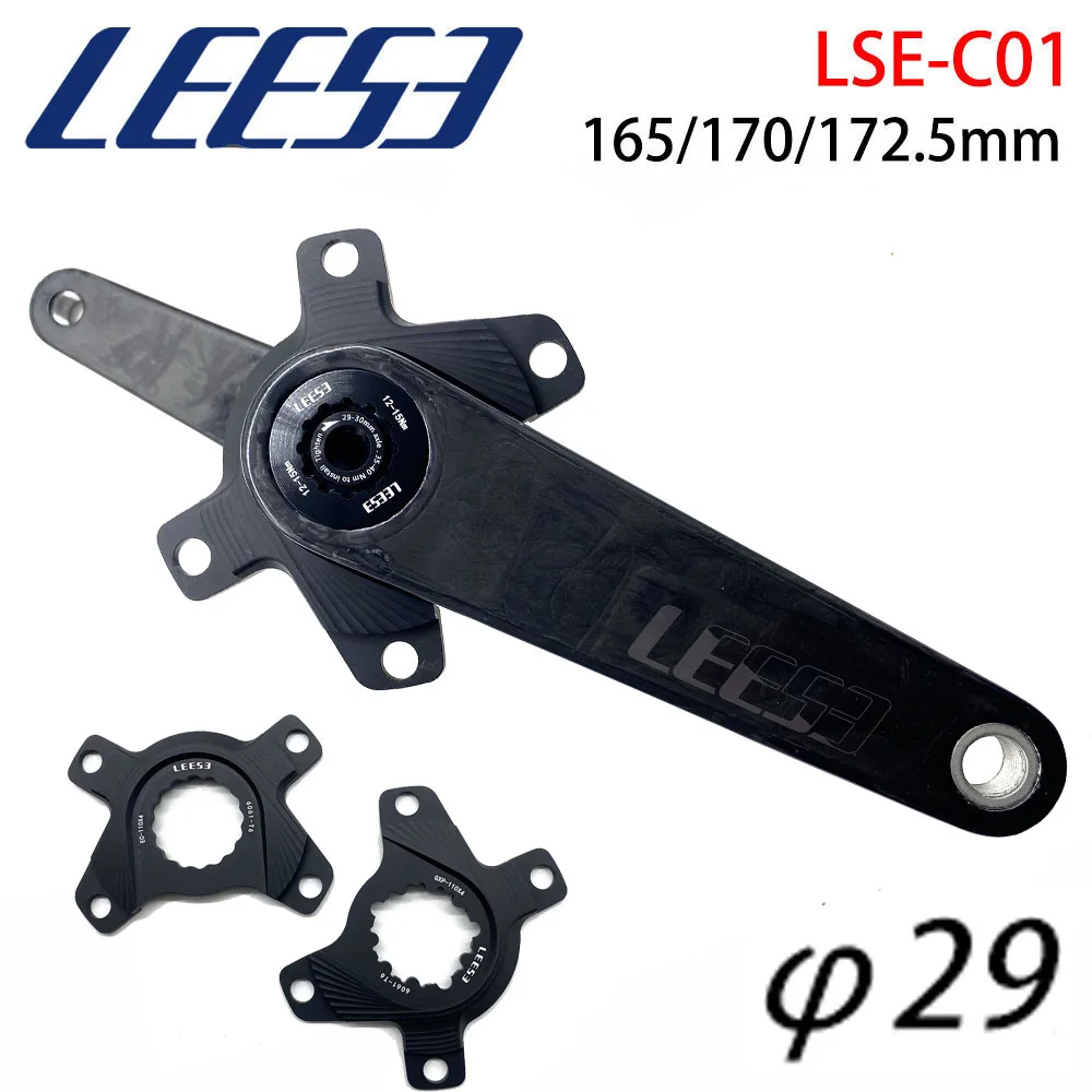 LEESE Bicycle Carbon Ultralight Road Crankset GXP 3holes / Easton interface Spider to BCD110 4Blots Crank Set 110BCD ,4 arm