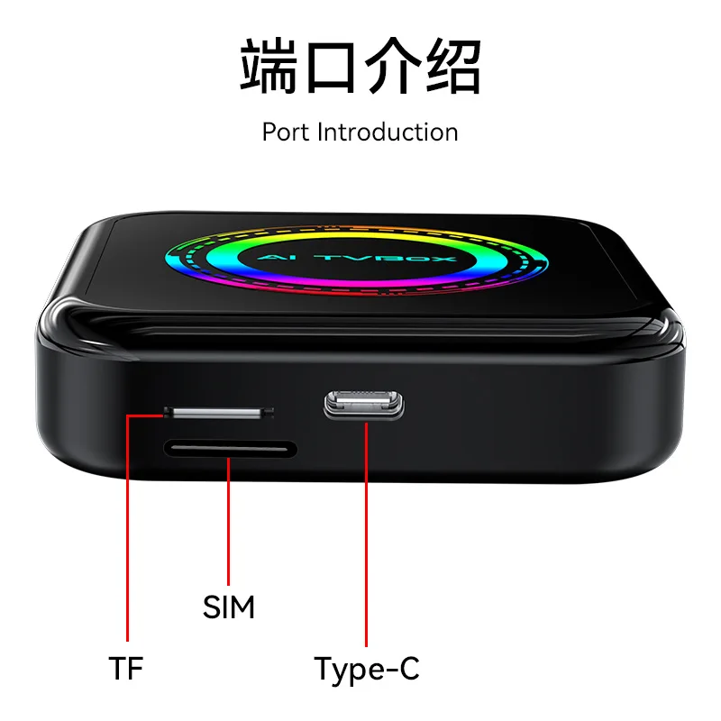 Carplay module Android 13 system car-machine interconnection box with lights Qualcomm 4 GaiboxKarplay box