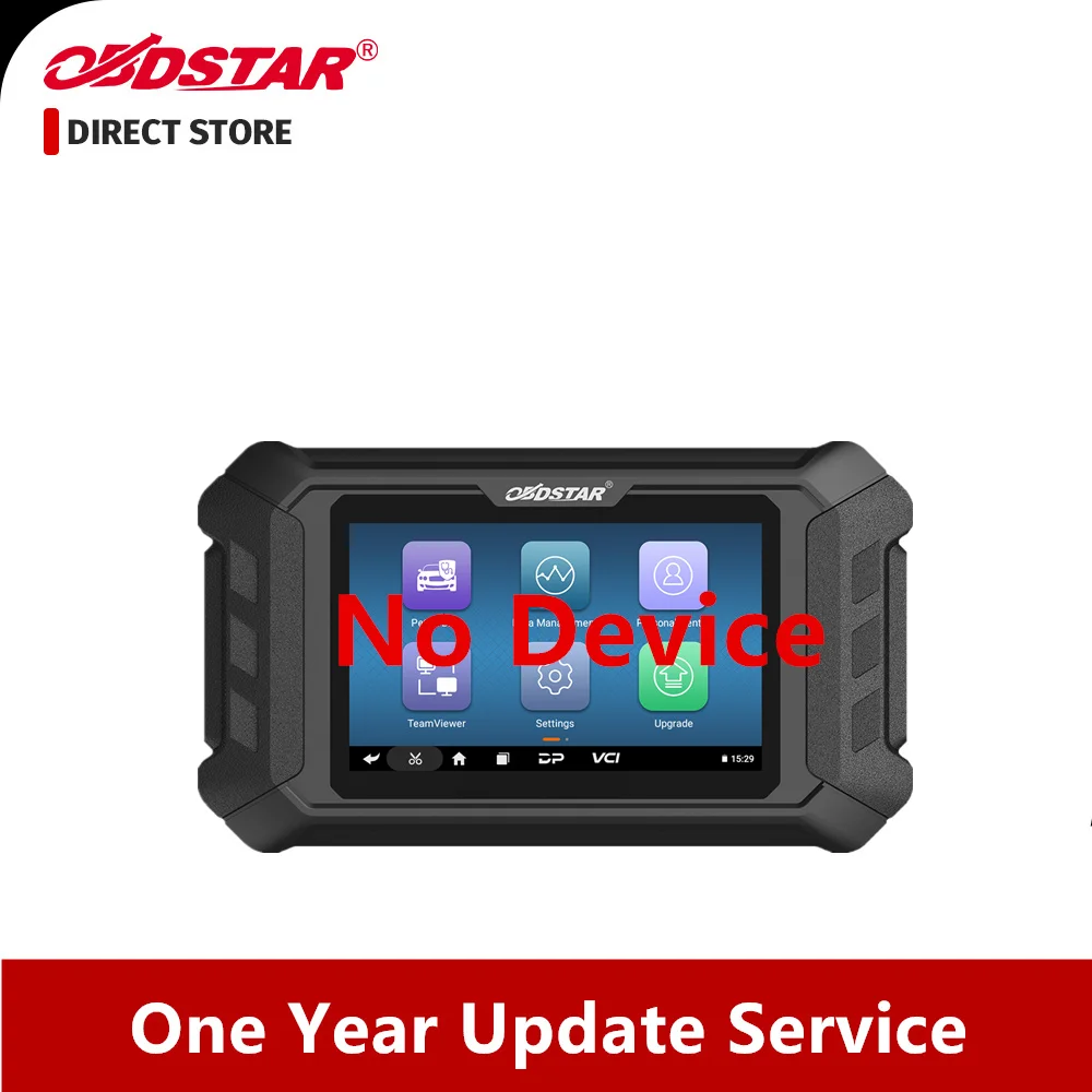 OBDSTAR OdoMaster Odo Master One Year Upgrade Service