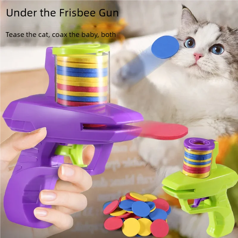 Cat Dog Toy with Colorful Flying Discs Set, Pet Toy Gun Launcher Interactive Toys for Kitten Indoor & Outdoor Training Chasing