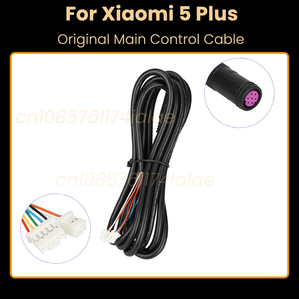 

Оригинальный основной кабель управления контроллером 5plus для Xiaomi 5 Plus, контроллер электрического скутера, линия подключения дисплея приборной панели